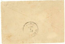 GUTHRIE(Logan County)INDIAN TERRITORY-SEP/5/1890-TO MULHALL OKLA.TERR ...