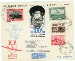 Belgium Sc#C3,#320,#319-FIRST FLIGHT Mu#236-BRUSSELS-20/11/38-TO ...