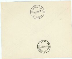 Belgium Sc#C3,#320,#319-FIRST FLIGHT Mu#236-BRUSSELS-20/11/38-TO ...