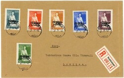 Finland OCCUPATION RUSSIA-KARELIA-Sc#N16-21(complete ...