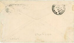 SPANISH AMERICAN WAR PATRIOTIC-ILLUSTRATED BICOLOR `GEN WADES ...