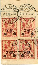 Poland GERMAN OCCUPATION-Sc#N2(single frank)-WARSAW-21/6/16-LOCAL ...