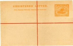 Papua REGISTERED POSTAL ENVELOPE-HG:C2-UNUSED-SCARCE.......a82404