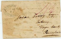 ZANESVILLE(Muskingum County)OHIO-MAY/25-1827(dateline)-DOUBLE ...