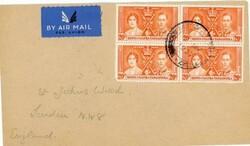 Kenya Uganda Tanganyika-CORONATION ISSUE-SG#129(block of ...