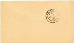 Kenya Uganda Tanganyika-CORONATION ISSUE-SG#129(block of ...