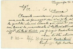 Montenegro POSTAL CARD-HG:30-PODGORICA-2/11/08(dateline)-TO ...