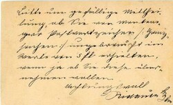 Montenegro POSTAL CARD-HG:8-UPRATED-MIRROR ...