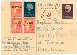 Netherlands New Guinea POSTAL CARD-HG ...