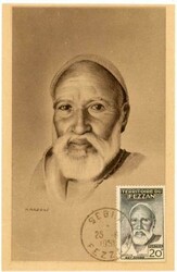 FEZZAN-Sc#2N21-SEBHA FEZZAN-25/6/1951-FIRST DAY-MAXIMUM CARD-TO ...