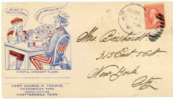 2c BUREAU-CHICKAMAUGA NAT`L PARK GA-JUL/29/99-BICOLOR ILLUSTRATED ...