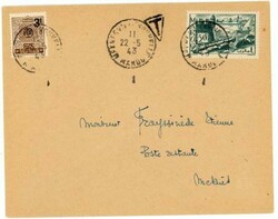French Morocco POSTAGE DUE-Sc#J48-MEKNES VILLE NOUVELLE-22/5/43-POSTE ...