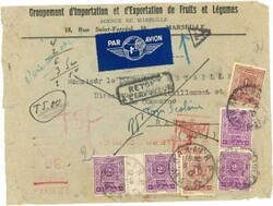 French Morocco POSTAGE DUE-Sc#J48-Hi~Value(Gutter Pair + Vertical ...
