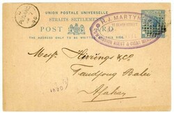 Picture 1 for Lot from Triple S Postal History