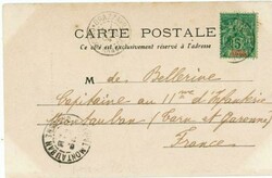 French Congo Sc#21(single frank)-BRAZZAVILLE-1/MARS/04-Postcard View ...