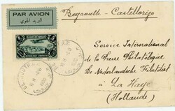 Lebanon FRENCH MANDATE-REPUBLIC-Sc#C43(single ...