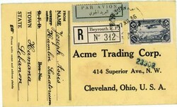 Lebanon FRENCH MANDATE-REPUBLIC-Sc#C46(single ...