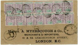 Leeward Islands SG#1(3 strips of 3,2 pairs+single)-ST ...