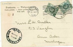 Hong Kong SG#77(x2) CORNER FOLDED OVER-SHANGHAI B.P.O ...