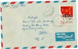 Vietnam (SRV)-Sc#854b-HO CHI MIHN VIETNAM-29/9/1977-AIR MAIL-INTERNAL ...