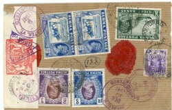 Burma-SG#29,#19,#30,#31,#27(pair)-RANGOON G.P.O ...