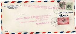 $1 & $2 PREXIES-Sc#832,#833,#C22-NEW YORK N.Y.-OCT/7/1940-AIR ...