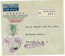 Hong Kong CHINA-SG#143,#155(pair,single)-REGISTERED G.P.O. HONG ...