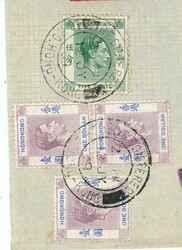 Hong Kong CHINA-SG#143,#155(pair,single)-REGISTERED G.P.O. HONG ...