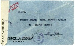 Greece Sc#36(pair)#C23,#C26(pair)#393,#RA63-ATHENS-4/XII/40-AIR ...