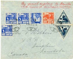 Netherlands Indies Sc#170(x4)#172,#C18(x2)-MEDAN-8/10/36-SPECIAL ...