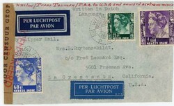 Netherlands Indies-Sc#184,#177,#186-WLINGI 22/2/41-WWII ...