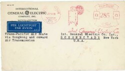 Netherlands Indies ILLUSTRATED `GENERAL ELECTRIC` POSTAL ...