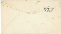 Netherlands Indies ILLUSTRATED `GENERAL ELECTRIC` POSTAL ...