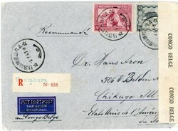 Ruanda~Urundi Sc#51,#52-USUMBURA-6/8/41-REGISTERED(label)-WWII ...