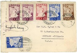 Greece Sc#461(x2)#459(x2)460,#462-ATHENS-15/VIII/45-WWII CENSOR-TO ...