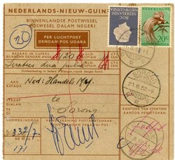 Netherlands New Guinea DOMESTIC MONEY ORDER-Sc#36 ...