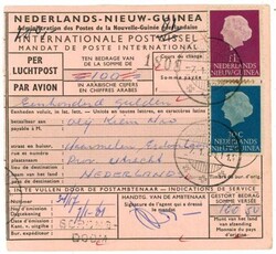 Netherlands New Guinea INTERNATIONAL MONEY ORDER-Sc#37 ...