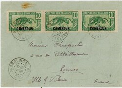 Cameroun Sc#151(strip of 3)-AKONOLINGA-8/MARS/26-TO FRANCE-NO ...