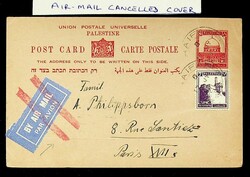 4875: Palestine and Holy Land