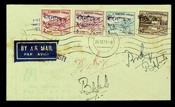 1785: Bangladesh - Autographs