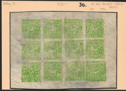 Tibet 1932 4Tr, Setting II, unused complete sheet of 12 in the rare ...
