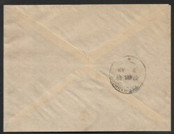 India 1935 Silver Jubilee Rocketgram Ship to Shore, Diamond Harbour ...