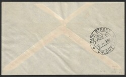 India 1935 (Feb 27) Rocket Firing Test at Dhakuria cover with violet ...