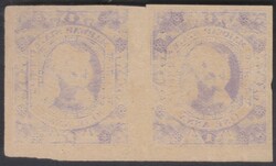 India Jodhpur Marwar Princely State 1a Revenue stamp Proof Type-26  ...