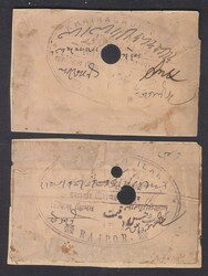 3259: Indien Staaten allgemein - Stempelmarken