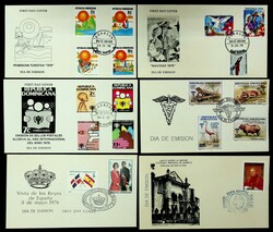 Dominican Republic 1975-79 Child Year, Christmas, Animals, Tourism ...