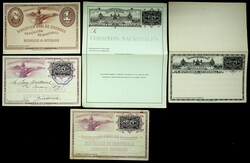 Guatemala group of 10 mostly unused envelopes/ postcards/ letter card ...