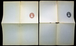 Honduras group of 5 different unused letter sheets/ postcards with ...