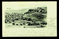 Greece 1902 panorama of Athens 10l UPU PPC to Dorchester ...