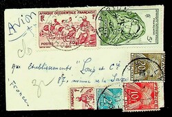 2390: Dahomey - Postage due stamps